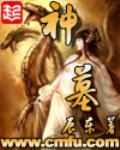 金三角暗网